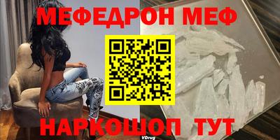 стаф Среднеуральск