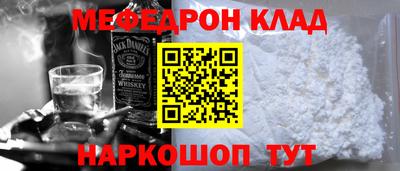 стаф Среднеуральск