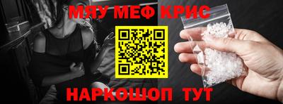 стаф Среднеуральск