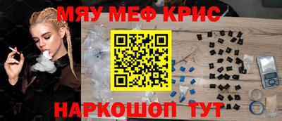 стаф Среднеуральск