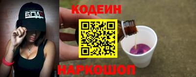mix Старая Купавна