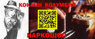 гидропоника Ставрополь