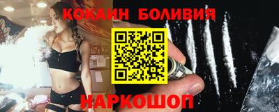 стаф Среднеуральск
