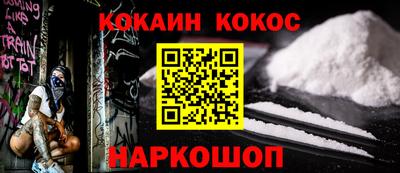 гидропоника Ставрополь