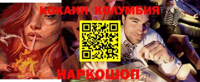 стаф Среднеуральск