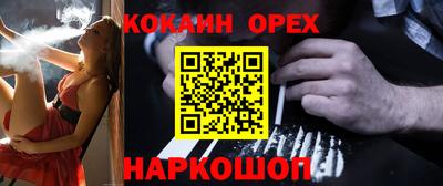 гидропоника Ставрополь