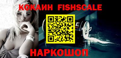 гидропоника Ставрополь