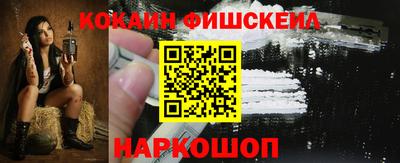 гидропоника Ставрополь
