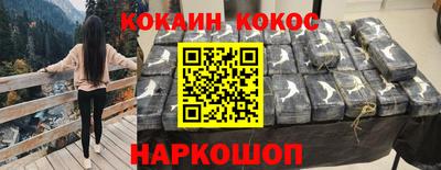 гидропоника Ставрополь