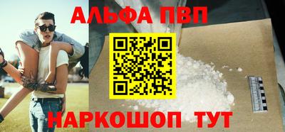 гидропоника Ставрополь