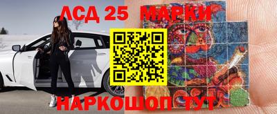 mix Старая Купавна