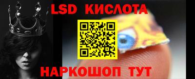 mix Старая Купавна