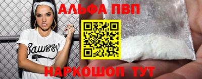 mix Старая Купавна