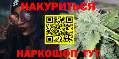 стаф Среднеуральск