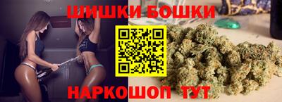 стаф Среднеуральск