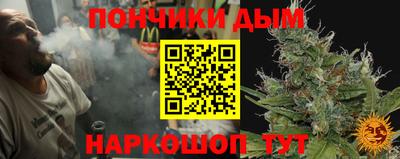 стаф Среднеуральск