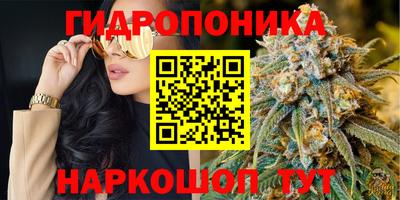 mix Старая Купавна