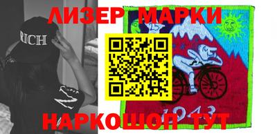 гидропоника Ставрополь