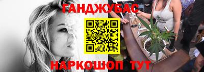 гидропоника Ставрополь