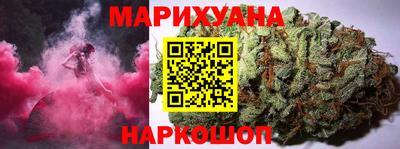 mix Старая Купавна