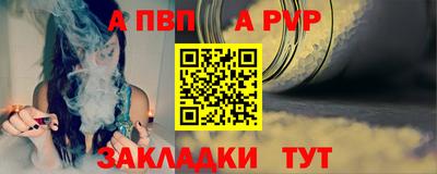 mix Старая Купавна