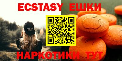 mix Старая Купавна