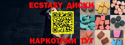 гидропоника Ставрополь