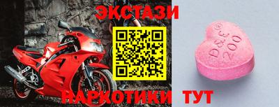 стаф Среднеуральск