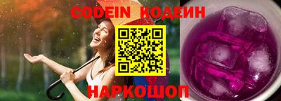 mix Старая Купавна