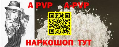mix Старая Купавна