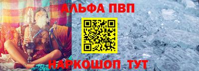 mix Старая Купавна