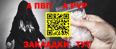 гидропоника Ставрополь