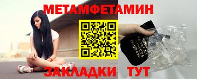 стаф Среднеуральск