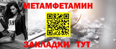mix Старая Купавна