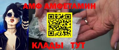 гидропоника Ставрополь