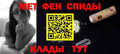 mix Старая Купавна