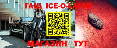 mix Старая Купавна