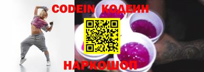 гидропоника Ставрополь