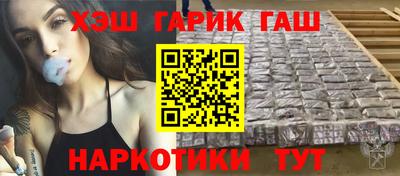 стаф Среднеуральск