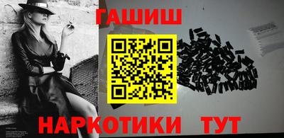 стаф Среднеуральск