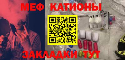 стаф Среднеуральск