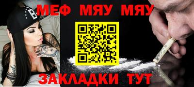 mix Старая Купавна