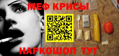 mix Старая Купавна