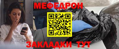 гидропоника Ставрополь
