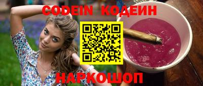 гидропоника Ставрополь